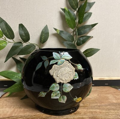 Black Raspberry Glass Vase W/White Rose Raised Design Art