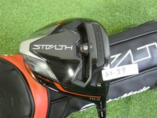 TaylorMade Stealth Plus 10.5* Driver HZRDUS Smoke RDX 60g 6.0 Stiff w Headcover