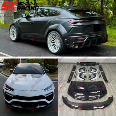 For Kits Lamborghini Urus 2018-22 Forged/Carbon Fiber Side Skirts Front Rear Lip