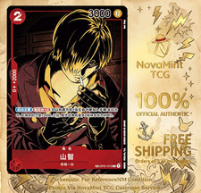 Sanji [Alternate Art] OP12-041 Prices | One Piece Japanese Legacy