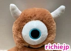 Tokyo Disney Resort Monsters Inc Little Mikey Plush Fluffy Plushy Mini 2025