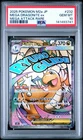 2025 POKEMON JPN M2A-MEGA DREAM EX MEGA ATTACK RARE MEGA DRAGONITE EX PSA 10