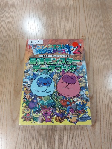 Dragon Quest Monsters 1 & 2 Strategy Guide PS1 Free Shipping Used