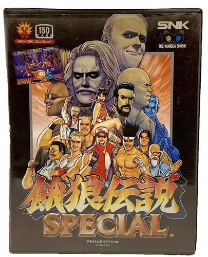 Garou Densetsu / Fatal Fury – Catalogue Original Japonais Pour Neo Geo AES SNK