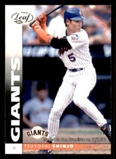 2002 Leaf  #127 Tsuyoshi Shinjo San Francisco Giants