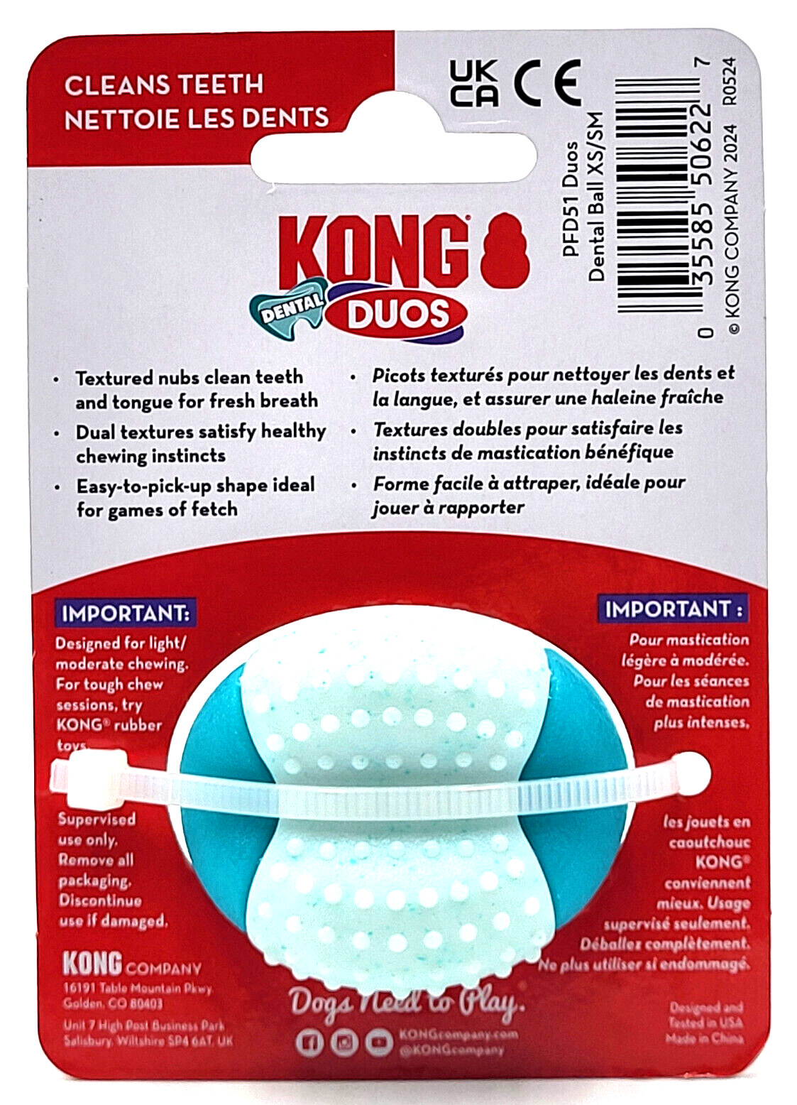 KONG Duos Dental Ball XS/SM Easy Grip Fetch & Chew Dog Toy 2"