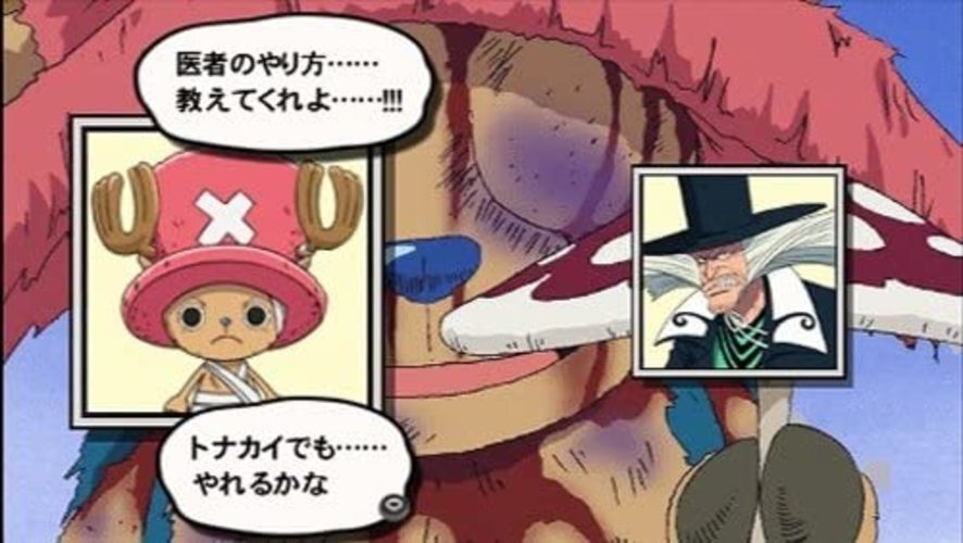 【ちくわ】 ROMANCE DAWN 謀略の王国 計3BOXセット ちくわ様専用】 ROMANCE DAWN 謀略の王国 計3BOXセット