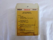 ELVIS PRESLEY - How Great Thou Art - new Splice 8 Track  RCA P8S-1218