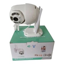 Telecamera wifi esterna motorizzata ip camera di sorveglianza infrarossi smart 
