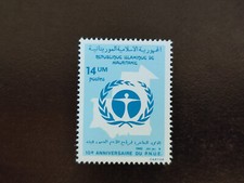 ZS08/ Mauretania - 1982 - Yv 510 | Mi 757 - Organizacja Narodów Zjednoczonych - MNH