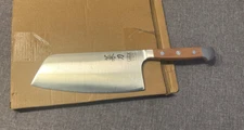 Güde Chai Dao Chinese Chef's Knife New! Solingen, Germany B742/16 Gude