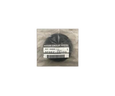 Nissan 240SX S14 89-95 Genuine Transmission Shifter Dust Boot