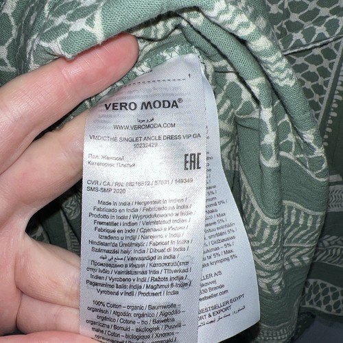 VERO MODA Green Organic Cotton Summer Dress - New - Size Medium M - Picture 6 of 6