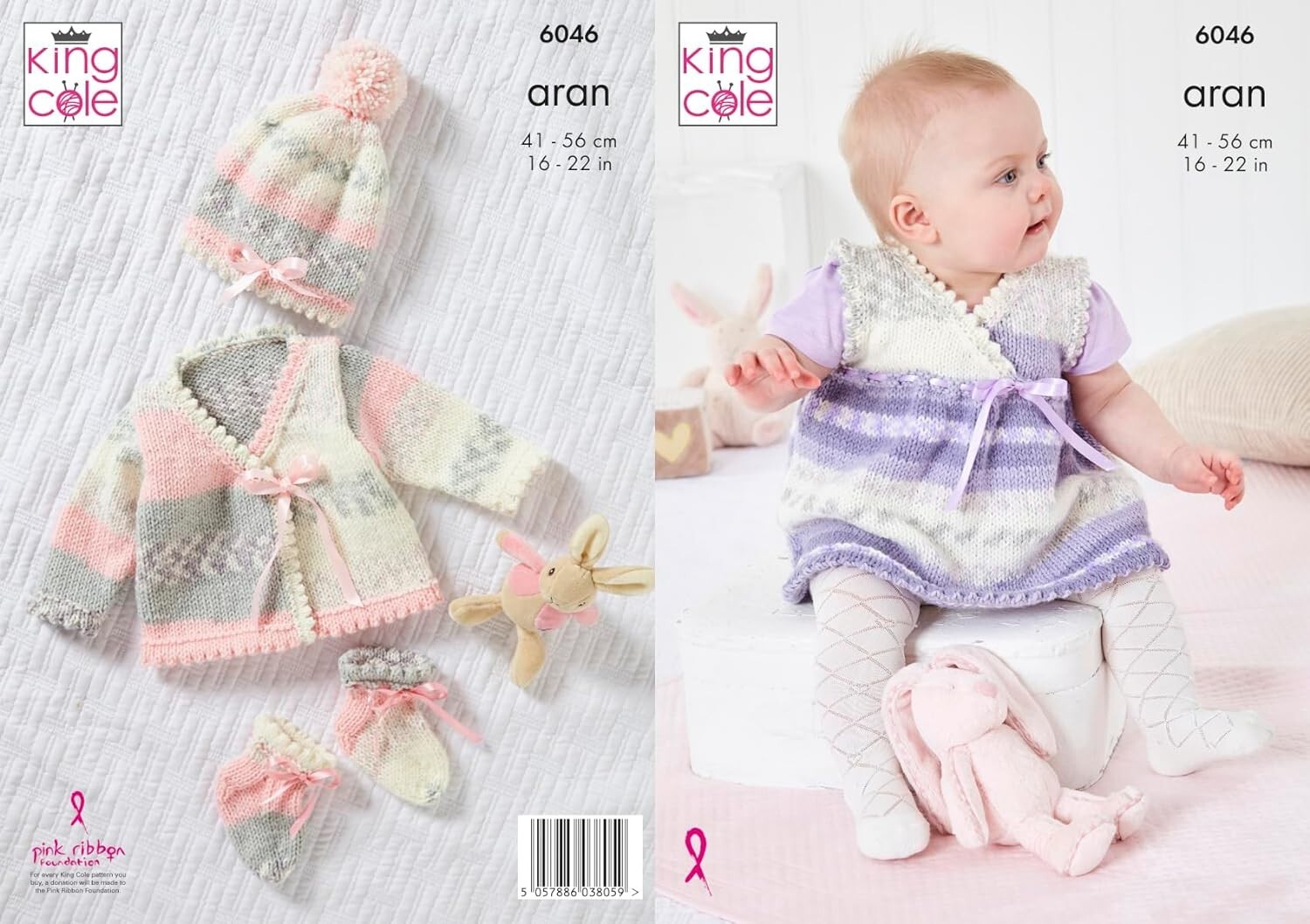 Knitting Pattern Baby Dress Cardigan Hat & Slipper Socks King Cole Aran 6046 - Image 2