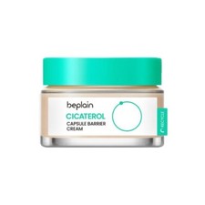 beplain CICATEROL CAPSULE BARRIER CREAM 50ml