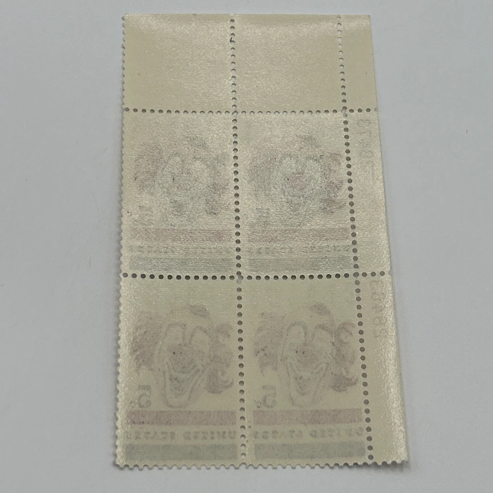 MNH US Postage 5¢ Clown Face ‘Circus’ 4 Stamp Plate Block - Image 4 of 4
