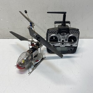 RC Toy Helicopter Walkera Grey Metal and Plastic Remote Control Helicopter