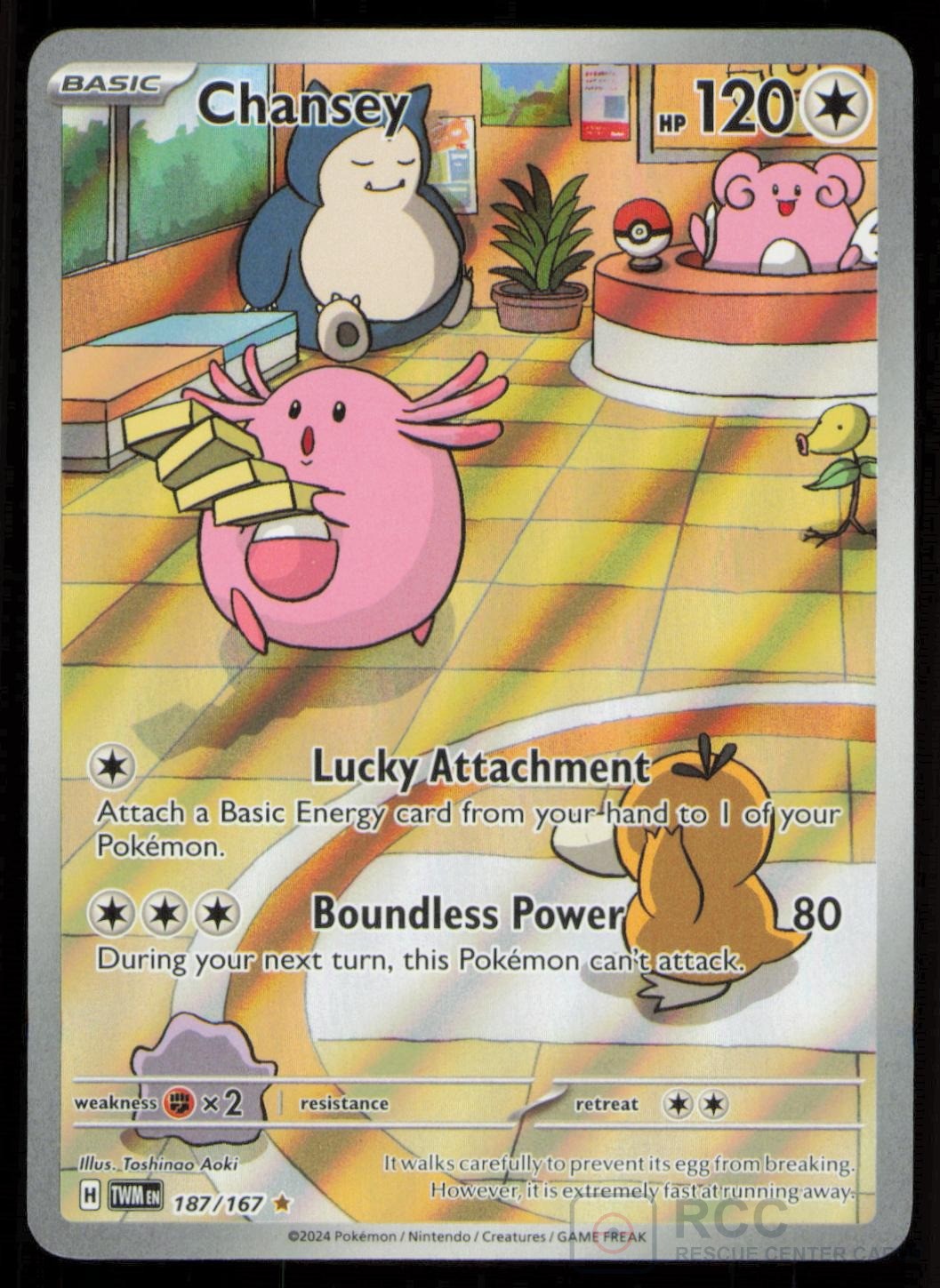 Chansey 187/167 Illustration Rare Twilight Masquerade Pokemon Holo Near Mint