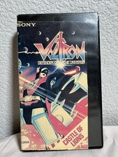 Voltron Castle of Lions VHS 1984 Sony Defender of the Universe Retro