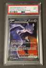 2026 POKEMON ASCENDED HEROES SPECIAL ILLUSTRATION TEAM ROCKET'S MEWTWO EX PSA 9