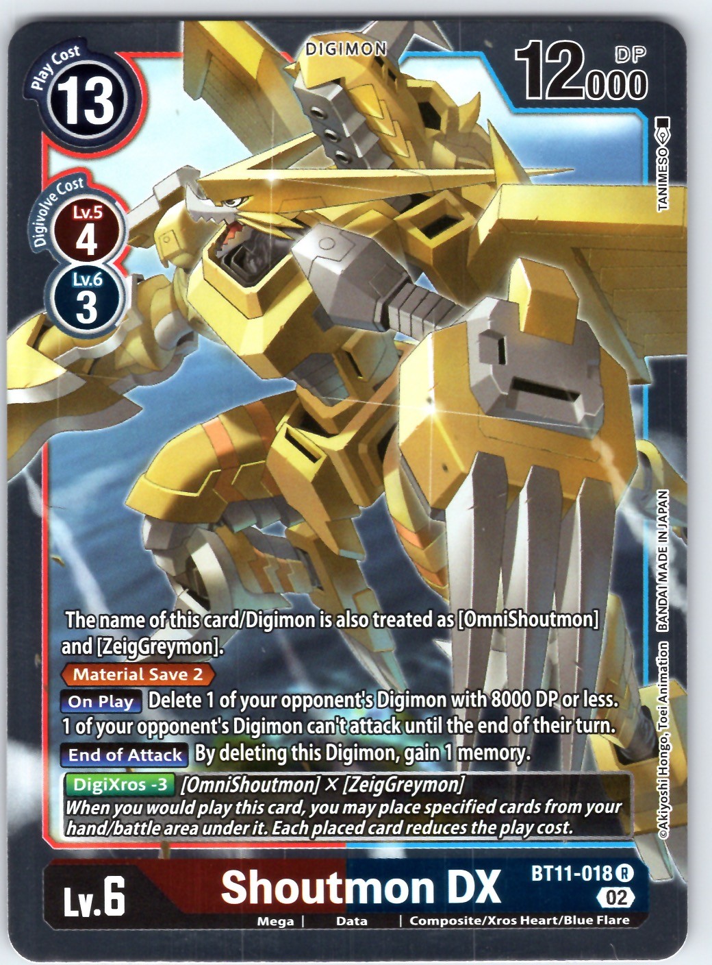 Shoutmon DX Rare Dimensional Phase Pre-Release Cards  BT11-018 R NM