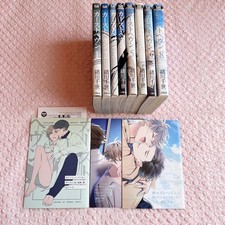 Caste Heaven Volumes 1-8 with Animate booklet by Chise Ogawa, commercial #QY7ZNF