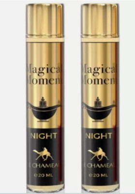 MAGICAL MOMENT NIGHT by Le chameu EDP MEN 20ML each TRAVEL SIZE 2 PACK