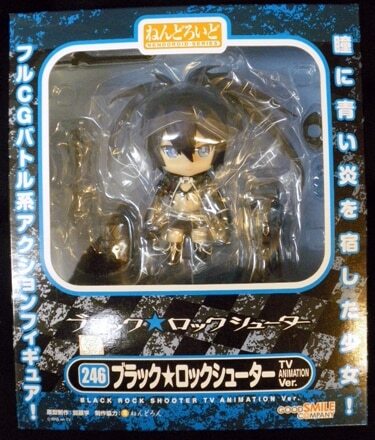 Good Smile Company - Nendoroid Black Rock Shooter TV Anime