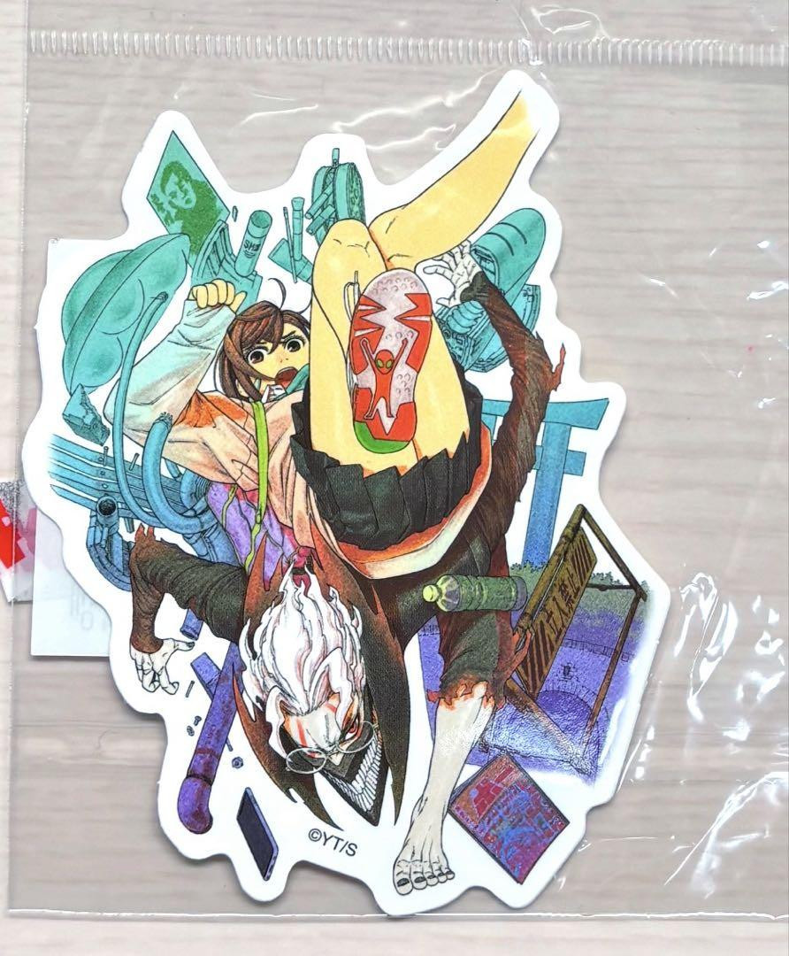 Dandadan Jump Shop Die-Cut Sticker Momo Ayase Okarun Rare | eBay