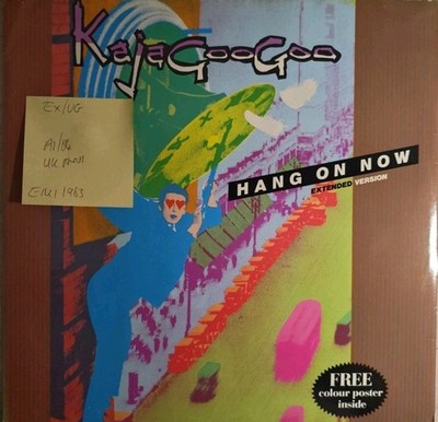 Kajagoogoo Hang On Now (Extended Version) Vinyl Record EX/VG 12EMIS5394 1983