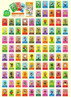Animal Crossing amiibo Cards, Full Set of 504 Cards, in Original
