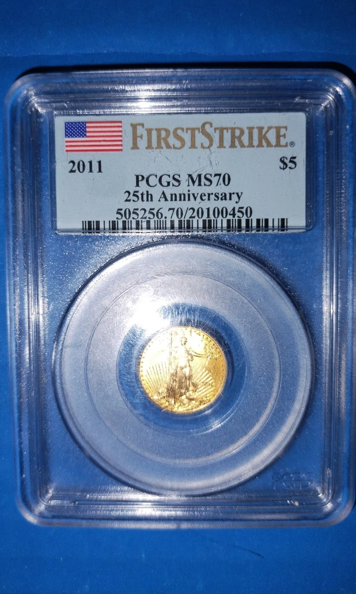 2011年アメリカンイーグル First Strike PCGS MS70 2011 - W PCGS MS70 AMERICAN SILVER EAGLE - FIRST STRIKE - 25th