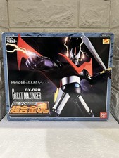 Bandai Soul of Chogokin GX-02R Great Mazinger Usato, Ottime Condizioni!