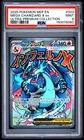 2025 POKEMON MEP EN-ME BLACK STAR PROMO #023 MEGA CHARIZARD X EX PSA 9