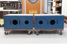 (US Duty Free) SANSUI EC-12 Speaker Enclosure Pair Empty Cabinets, Used