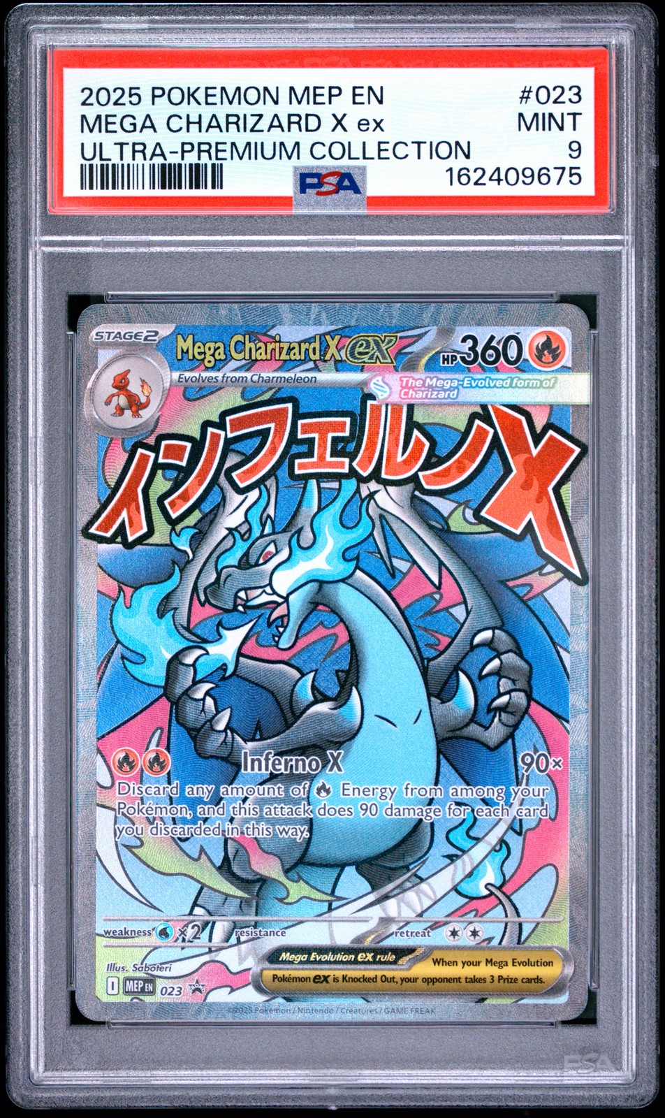 2025 POKEMON MEP EN-ME BLACK STAR PROMO #023 MEGA CHARIZARD X EX PSA 9