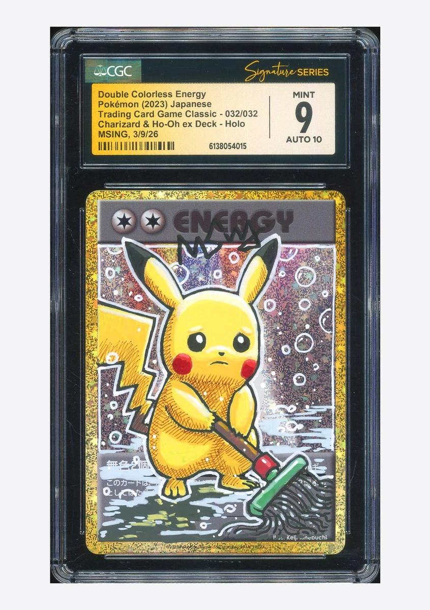 Pokemon TCG Classic: Charizard Pokémon TCG Cards for sale | eBay