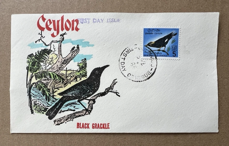 Ceylon 1966 FDC Pair • Birds of Sri Lanka • Peacock & Black Grackle • Colombo - Image 2 of 4