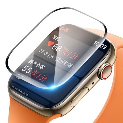 Panzerfolie Schutzglas Apple Watch Ultra Displayschutz - Cazy - Schwarz