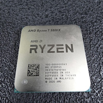 AMD Ryzen 7 5800X desktop processor for socket AM4