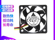 1PCS Delta EFB0505LA DC05V 0.10A 3-wire cooling fan 50 50 10MM
