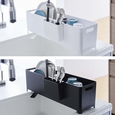 Yamazaki Home Abtropfgestell 55cm Abtropfständer Geschirr Abtropfschale Tower