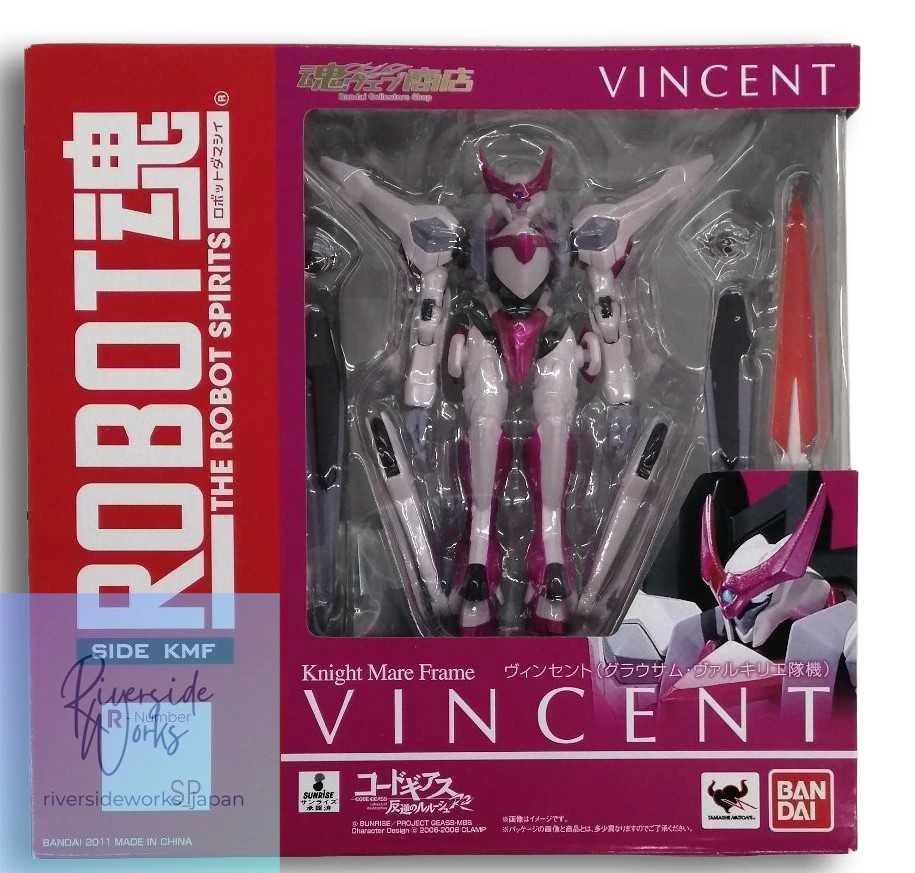 Knight Code Geass Anime & Manga Action Figures for sale - eBay
