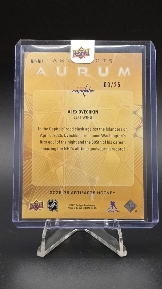 2025-26 Upper Deck Artifacts Aurum 12 Card COMPLETE Set - Bounty Reward! /25 SSP - Image 3 of 4