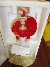 Barbie 50th Golden Anniversary 1945-1995 Porcelain