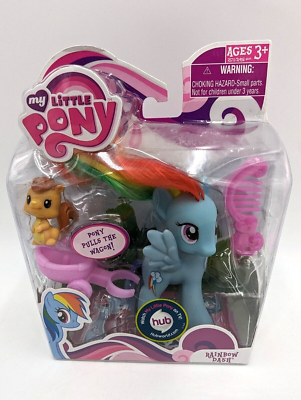 MY LITTLE PONY - MON PETIT PONEY - MLP - G4 UNICORN STAR