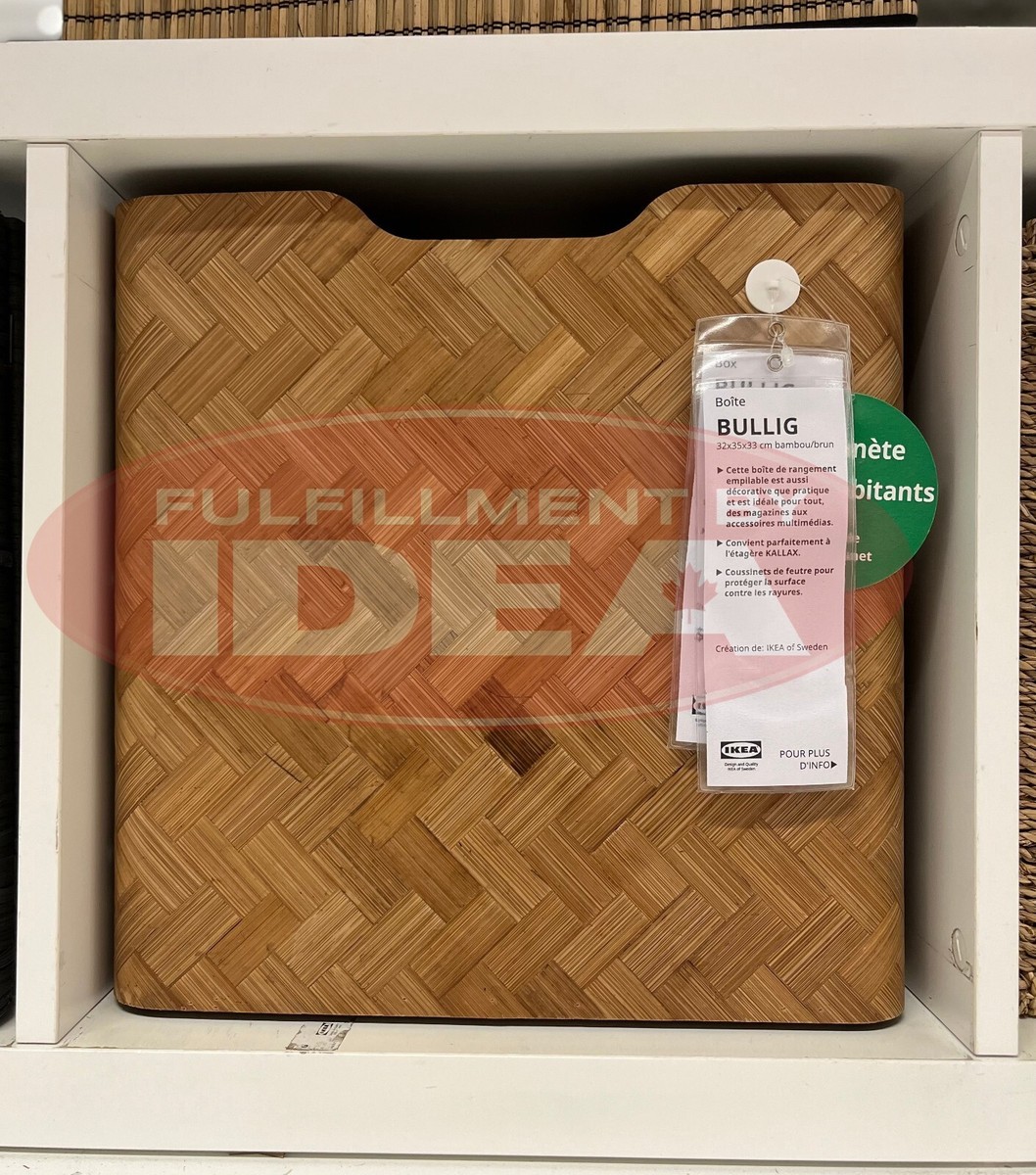 BULLIG ブッリッグ　3個セット BULLIG box, bamboo/brown, 32x35x33 cm (12 ½x13 ¾x13