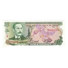 [#143396] Biljet, Costa Rica, 5 Colones, 1989, 1989-10-04, KM:236d, NIEUW