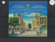 Azerbaijan 2015 Architectural Monuments of Capitols M/Sheet MNH per scan