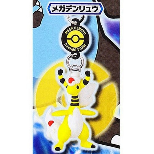 Pokemon Xy Dx01 Side X Netsuke Strap Figure Tomy Mega Ampharos Ebay